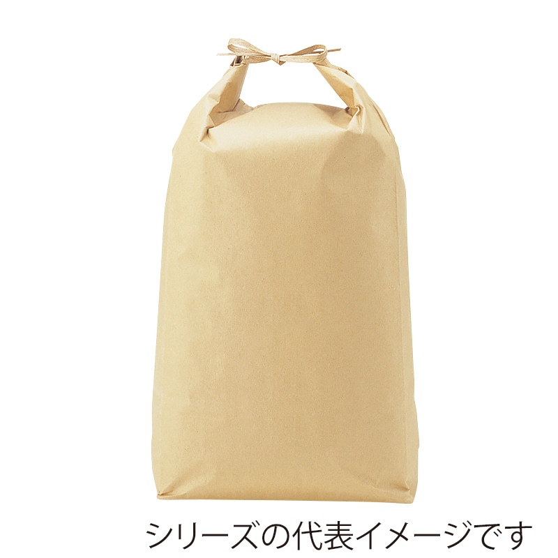保存版】 米袋 1〜1.5kg用 無地 1ケース 300枚入 KH-0800 窓なし