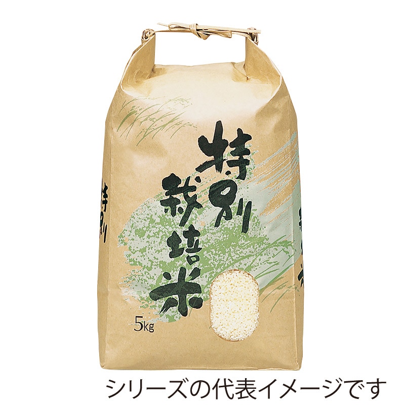 マルタカ 米袋　紐付クラフト 特別栽培米　自然の力　2kg KH0312 300枚/箱（ご注文単位1箱）【直送品】