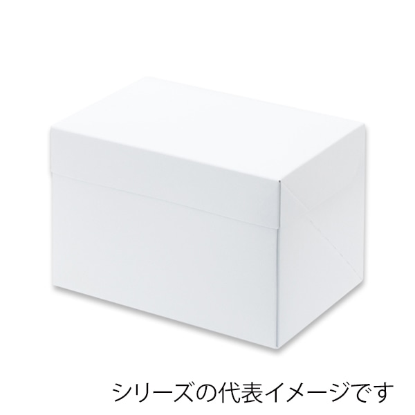 【直送品】 スライドオープンボックス　125　ホワイト 12×18 21362 25枚/束（ご注文単位8束）