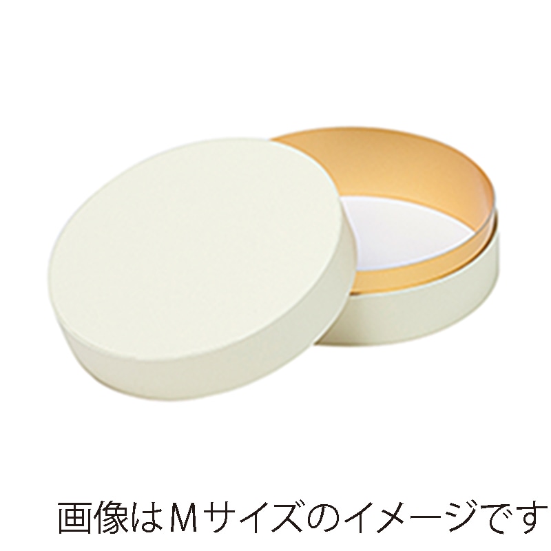 洋菓子箱　サークルコンビAギフトケース S　アイボリー 1410　1個（ご注文単位100個）【直送品】