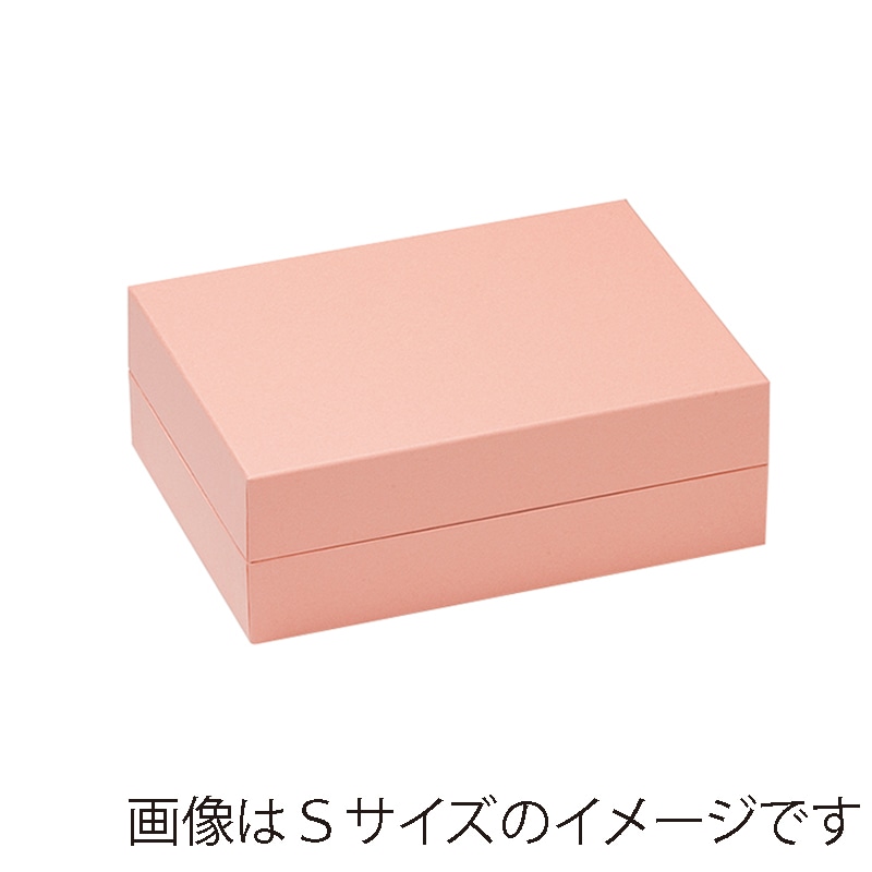 【直送品】 洋菓子箱　ヒンジギフトケース　L サーモンピンク 1073　1個（ご注文単位30個）