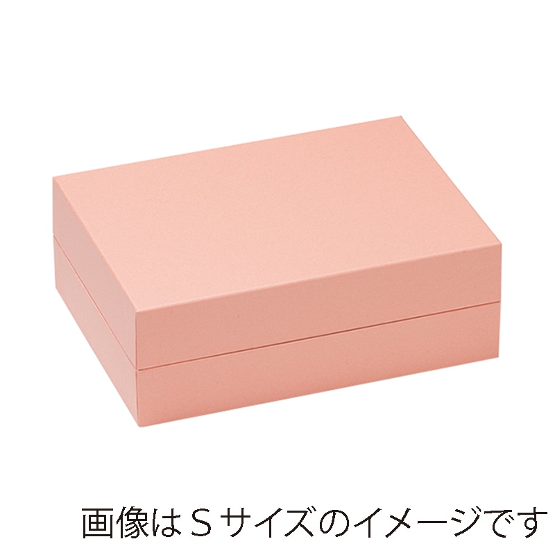 【直送品】 洋菓子箱　ヒンジギフトケース　LL サーモンピンク 1074　1個（ご注文単位25個）
