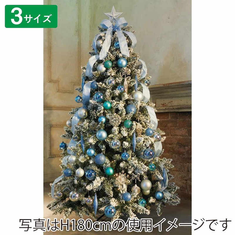 直送品】ストア・エキスプレス クリスマスツリーセット ミントグリーン