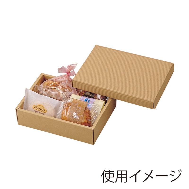 直送品】 ヤマニパッケージ 洋菓子箱 ピケナチュラル バラエティ 20