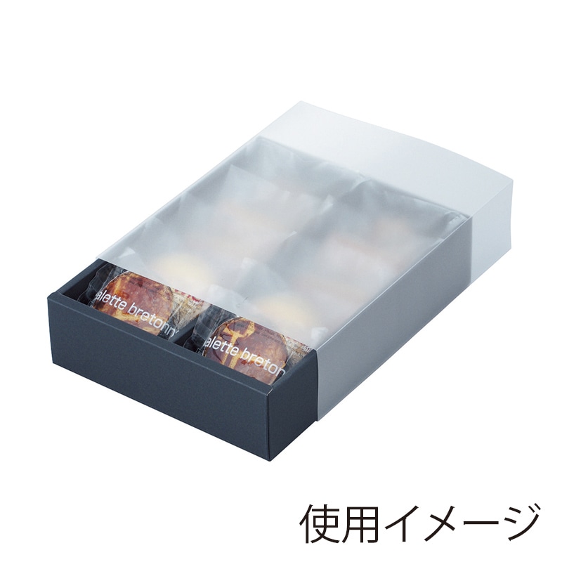 直送品】 ヤマニパッケージ 洋菓子箱 ガトースリーブ 10 20－244 100