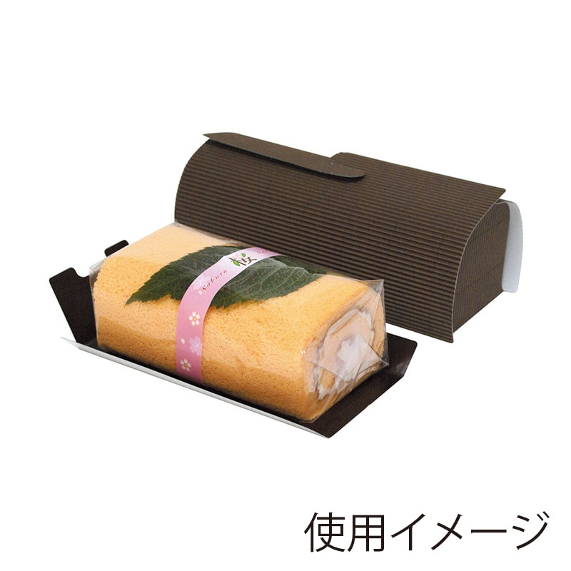 直送品】 ヤマニパッケージ ロールケーキ片段ケース 6寸 20－348 100枚