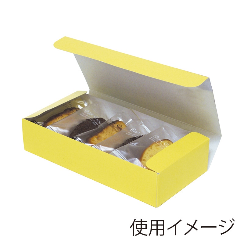 直送品】 ヤマニパッケージ 洋菓子箱 ガトーイエロー 5 20－358 200枚