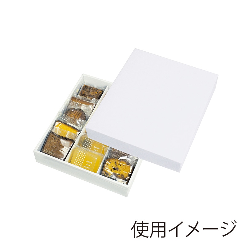 直送品】 ヤマニパッケージ 洋菓子箱 グロスホワイトBOX 15 20－646 50 