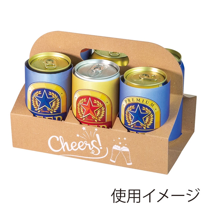 直送品】 ヤマニパッケージ ビール箱 缶ビールハンディ 6本用 K-1621