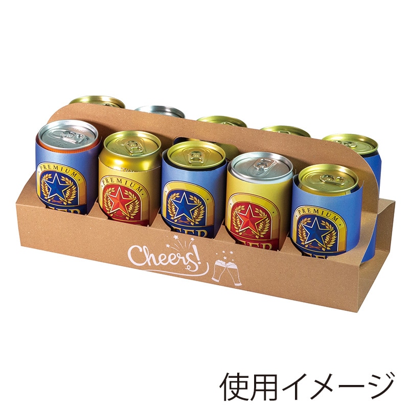 直送品】 ヤマニパッケージ ビール箱 缶ビールハンディ 10本用 K-1622