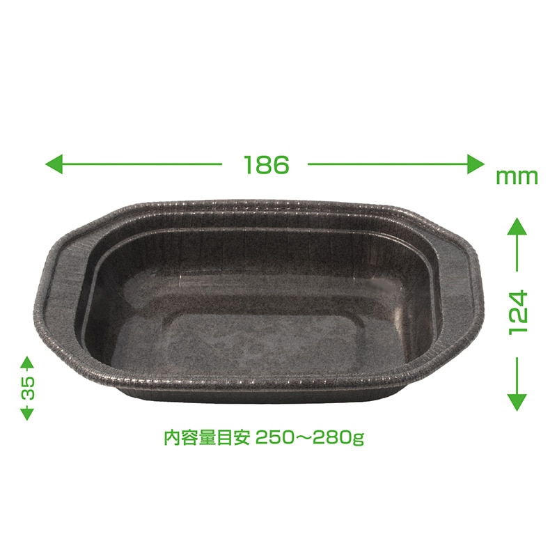 【直送品】 東罐興業 食品容器　紙絞りトレー PDC－400KCR 158559 50個/袋（ご注文単位16袋）