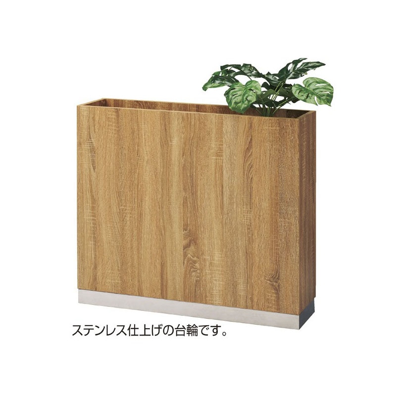 直送品】ストア・エキスプレス 木製プランターボックス 61－660－23－1 