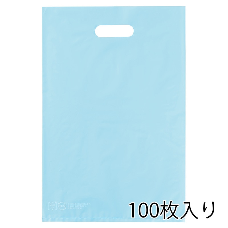 ストア・エキスプレス ポリ袋　ハードタイプ　ブルー 25×40cm　100枚入 61－782－16－1 1セット（ご注文単位10セット）【直送品】