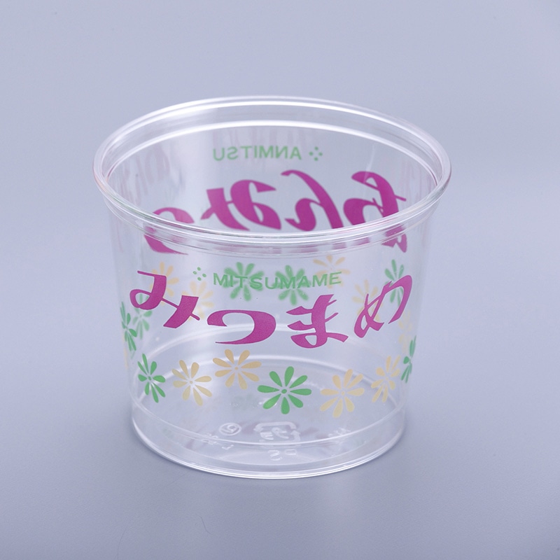 【直送品】cotta デザートカップ　ボンカップ  57736　ポピーズ 25個/セット（ご注文単位1セット）