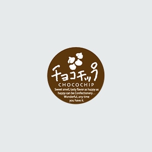 【直送品】 福重 丸型ミニシール　G-715  732015　チョコチップ 200枚/袋（ご注文単位1袋）