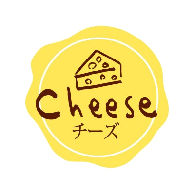 【直送品】フォーション F　フレーバーシール  チーズ 1500枚/束（ご注文単位1束）