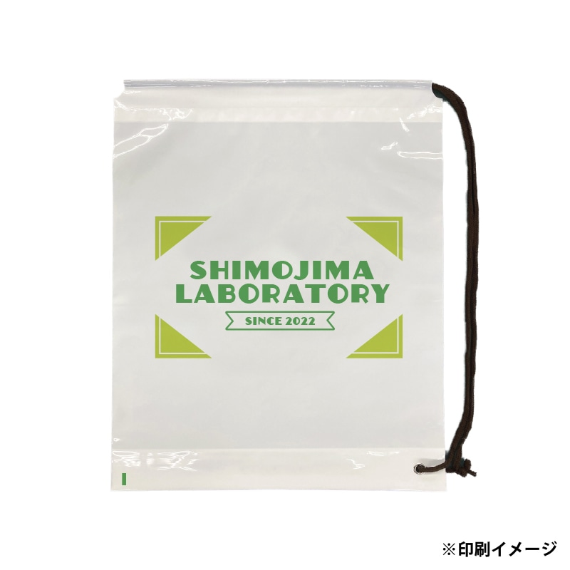 別注品】特注片側ショルダーバッグ W400×H500mm 片面2色印刷 3000枚