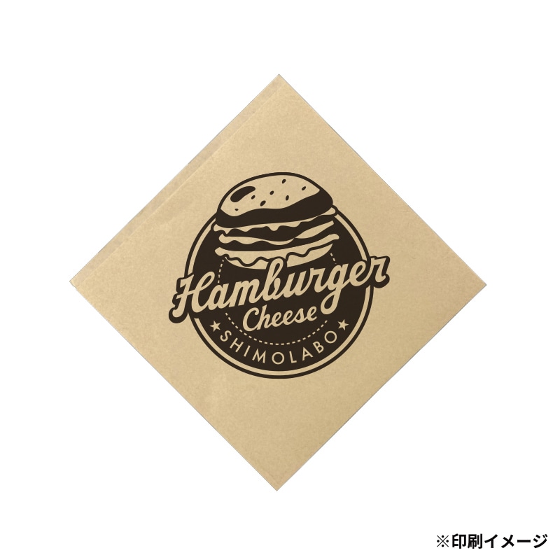 【オリジナル印刷】特注小ロットバーガー袋 L－150－150　茶 1色　1000枚