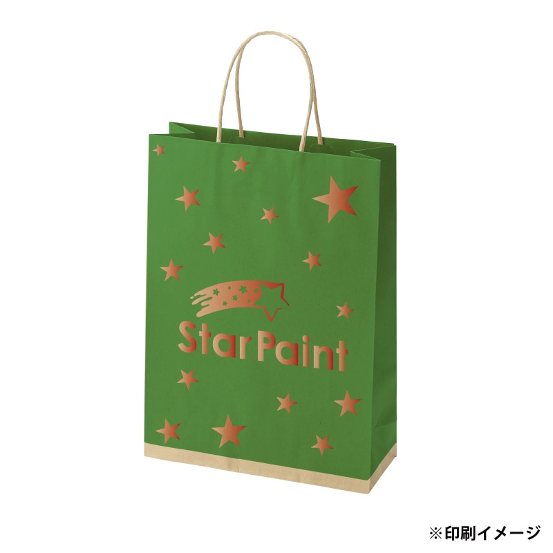 別注品】スムースBS－100 未晒120g（茶） ベタ印刷あり2色印刷 3000枚