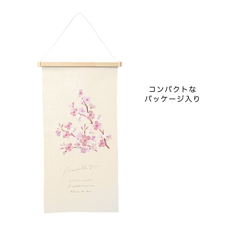 【直送品】 ケー・イー・アイ 刺繍タペストリー L　桜の枝 5013－A 1枚（ご注文単位2枚）