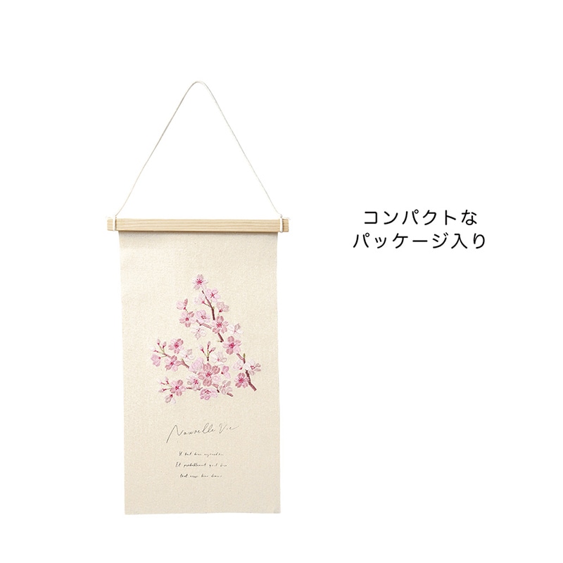 直送品】 ケー・イー・アイ 刺繍タペストリー S 桜の枝 5013－B 1枚