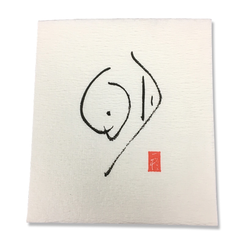 リフレコースター 漢字シリーズ 味 ５０枚×４０入 (２０００枚） 通販
