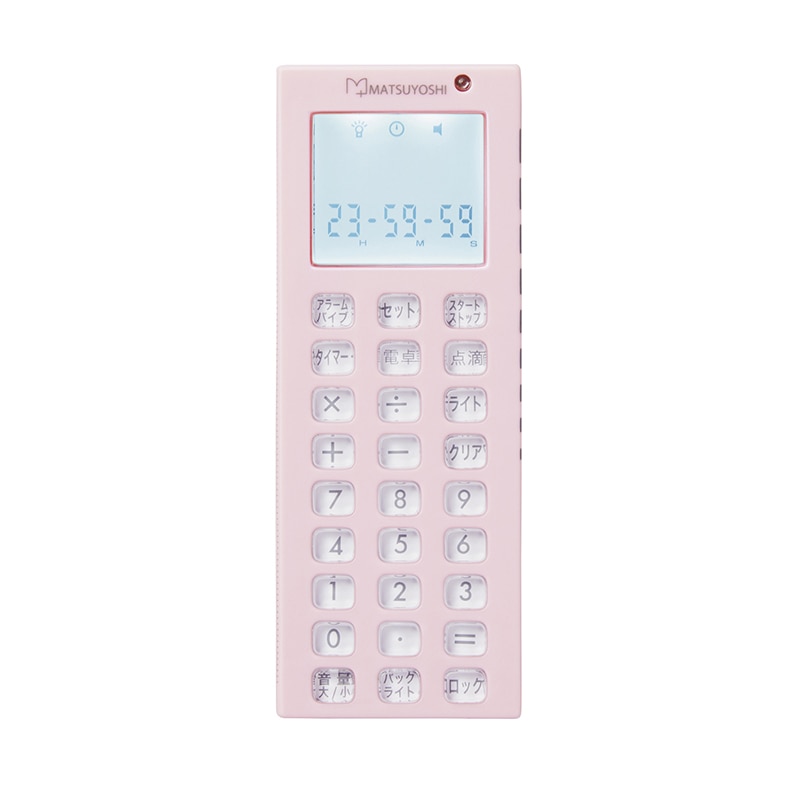 【直送品】 マイスコ電卓付点滴タイマーMY－2075P ピンク  1個（ご注文単位1個）