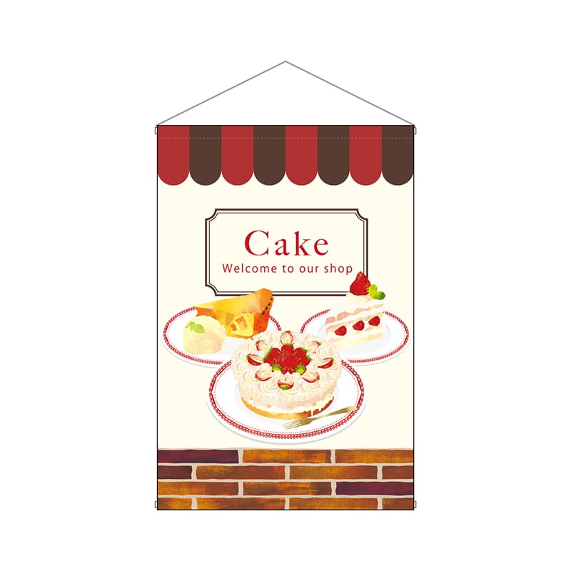【直送品】 P・O・Pプロダクツ 店内タペストリー　ノーマル  1752　Cake 1枚（ご注文単位1枚）