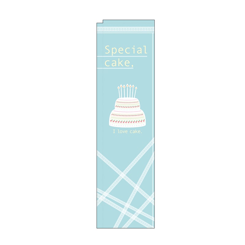 【直送品】 P・O・Pプロダクツ スリムのぼり  5040　Special　cake 1枚（ご注文単位1枚）