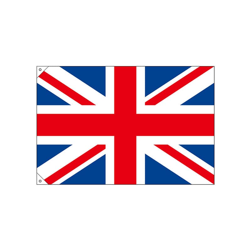 【直送品】 P・O・Pプロダクツ 国旗　販促用 小 23671　イギリス 1枚（ご注文単位1枚）