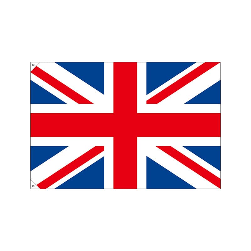 【直送品】 P・O・Pプロダクツ 国旗　販促用 大 23672　イギリス 1枚（ご注文単位1枚）