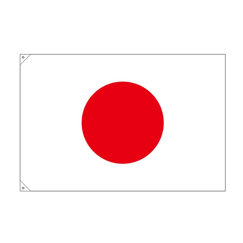 P・O・Pプロダクツ 国旗 No.2 日本 No.23690 1枚（ご注文単位1枚）【直送品】