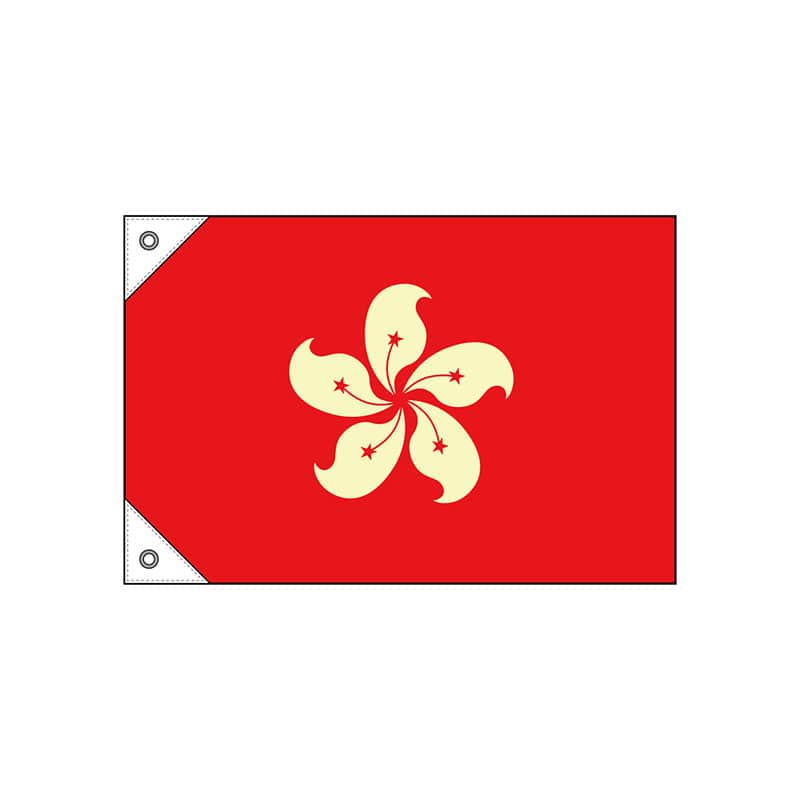 【直送品】 P・O・Pプロダクツ 国旗　販促用 ミニ 23697　香港 1枚（ご注文単位1枚）