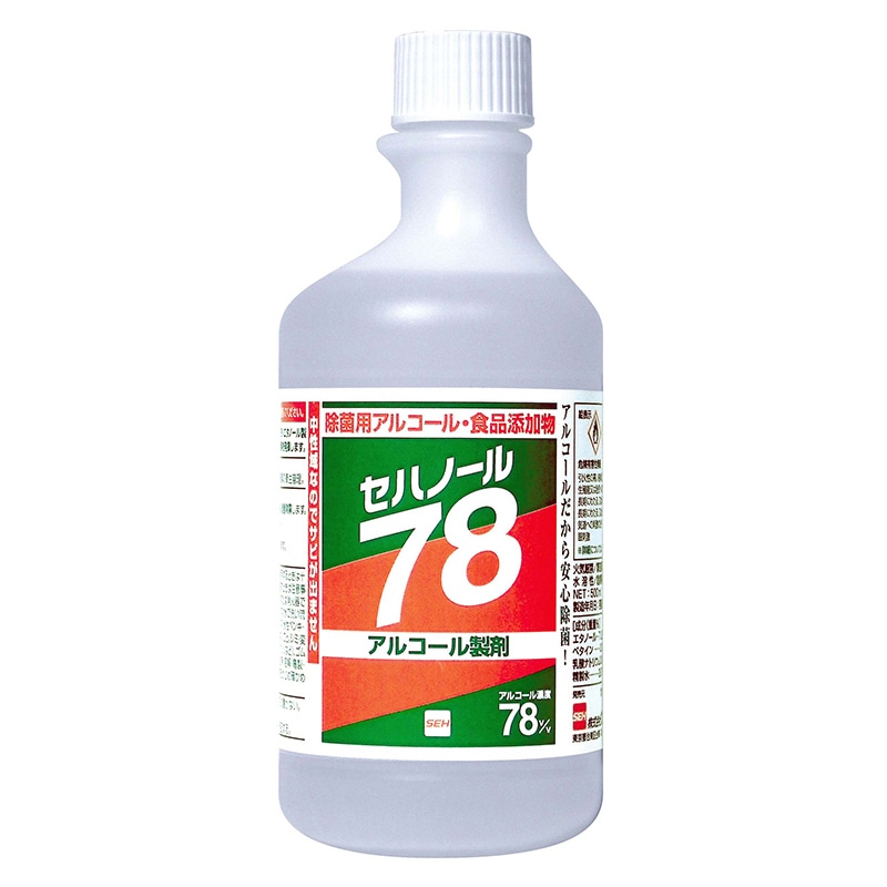 【直送品】 セハノール78（除菌用アルコール）交換ボトル 500ml  1個（ご注文単位1個）
