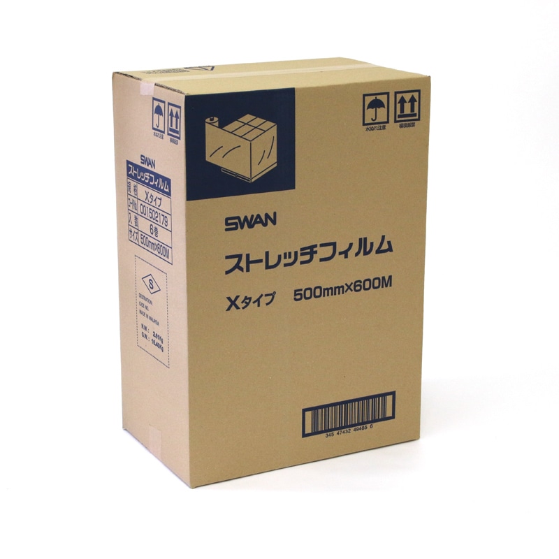 SWAN ストレッチフィルム X 500×600 1巻(ご注文単位6巻)
