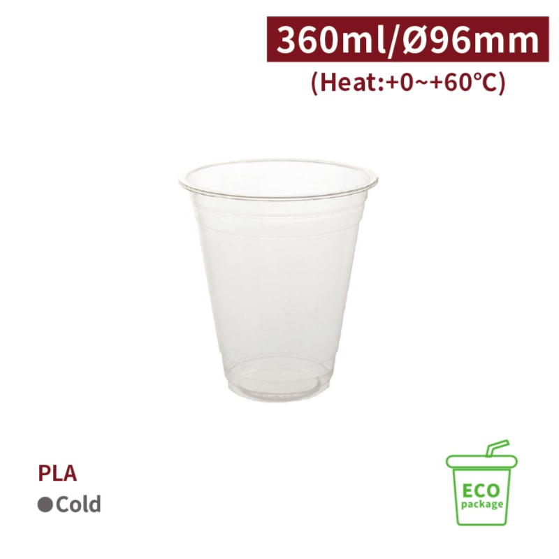 【直送品】 IDEA HOUSE PLAカップ 12oz　口径96mm CS36004 50個/袋（ご注文単位20袋）