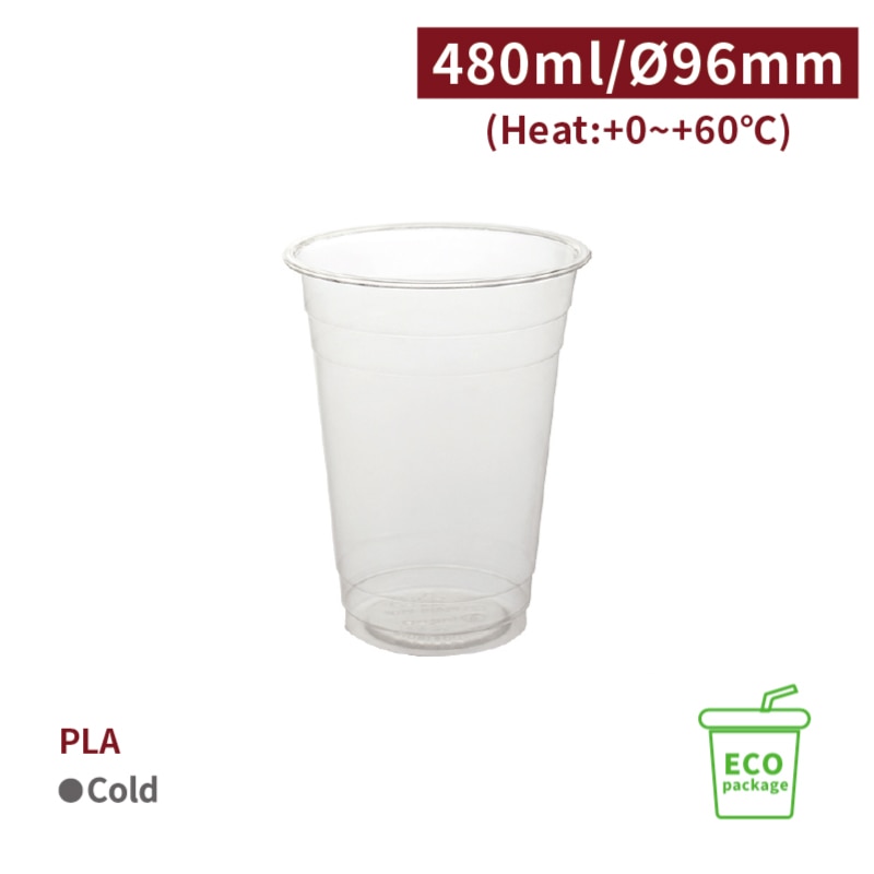 【直送品】 IDEA HOUSE PLAカップ 16oz　口径96mm CS48022 50個/袋（ご注文単位20袋）