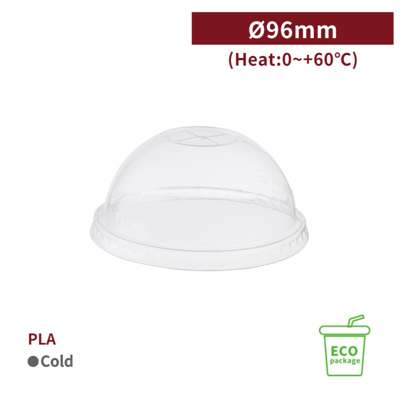 【直送品】 IDEA HOUSE PLAカップ用　PLAドームリッド　ストロー穴有 口径96mm RS96002 100個/袋（ご注文単位10袋）