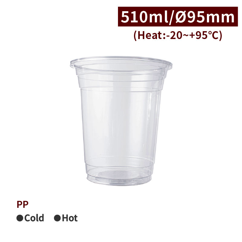 【直送品】 IDEA HOUSE PPプラカップ 17oz　口径95mm CS52002 50個/袋（ご注文単位20袋）