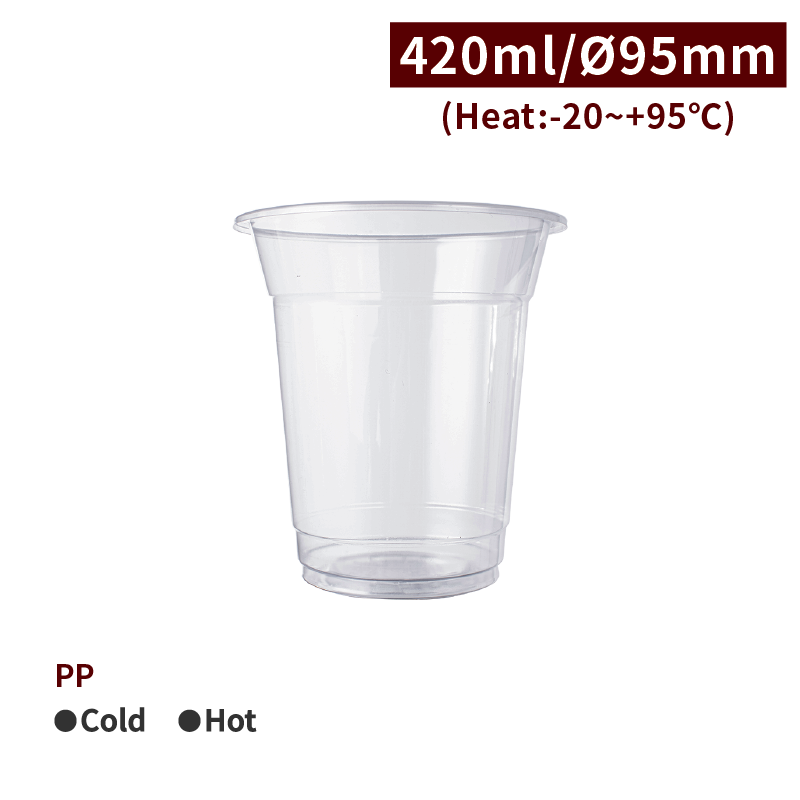 【直送品】 IDEA HOUSE PPプラカップ 14oz　口径95mm CS42016 50個/袋（ご注文単位20袋）