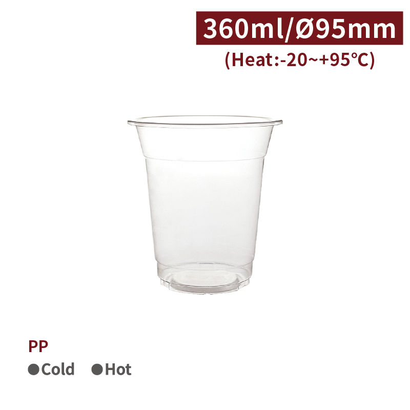 【直送品】 IDEA HOUSE PPプラカップ　Y型 12oz　口径95mm CS36011 50個/袋（ご注文単位40袋）