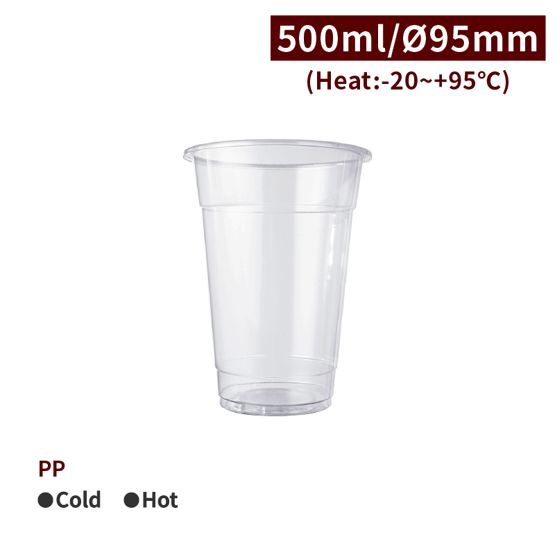 【直送品】 IDEA HOUSE PPプラカップ 口径95mm CS50004 50個/袋（ご注文単位40袋）