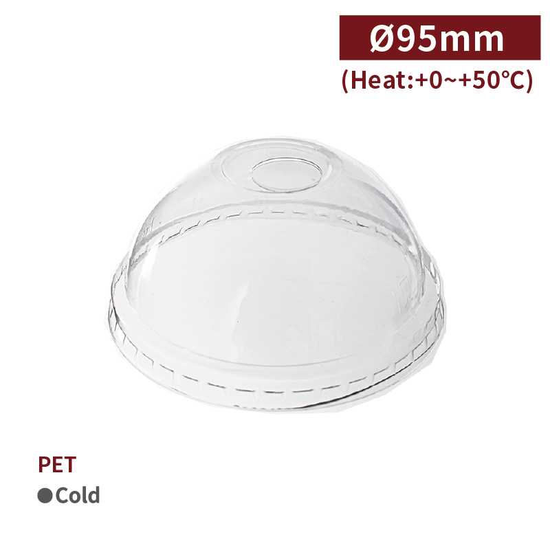 【直送品】 IDEA HOUSE PPカップ用　PETドームリッド　ストロー穴有 口径95mm RS95007 50個/袋（ご注文単位40袋）