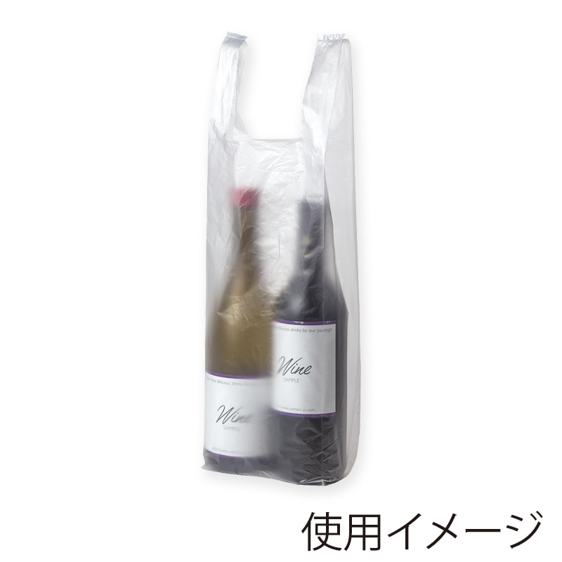 【直送品】 ヤマニパッケージ レジ袋　Uパック 720ml瓶2本用 K－412 1000枚/箱（ご注文単位1箱）