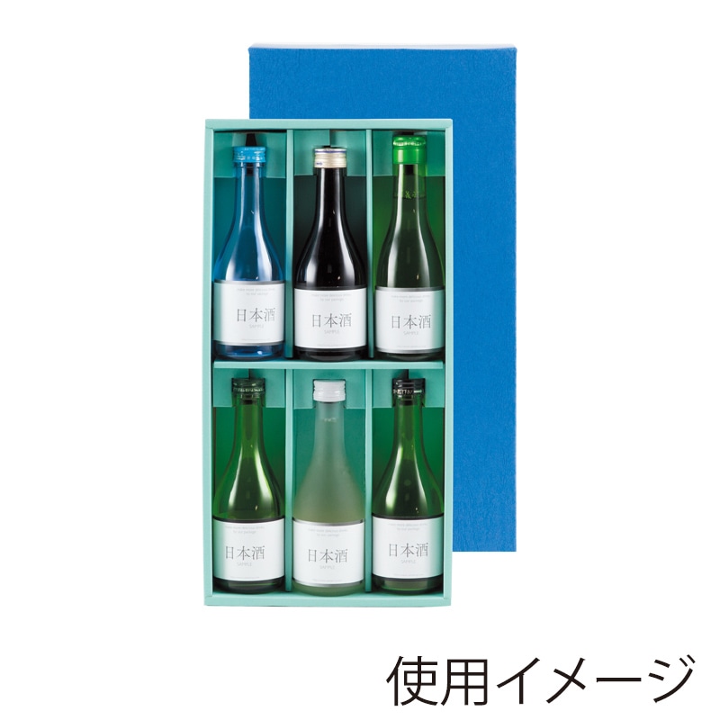 【直送品】 ヤマニパッケージ タテ型300ml瓶箱 6本 K－431 50枚/箱（ご注文単位1箱）