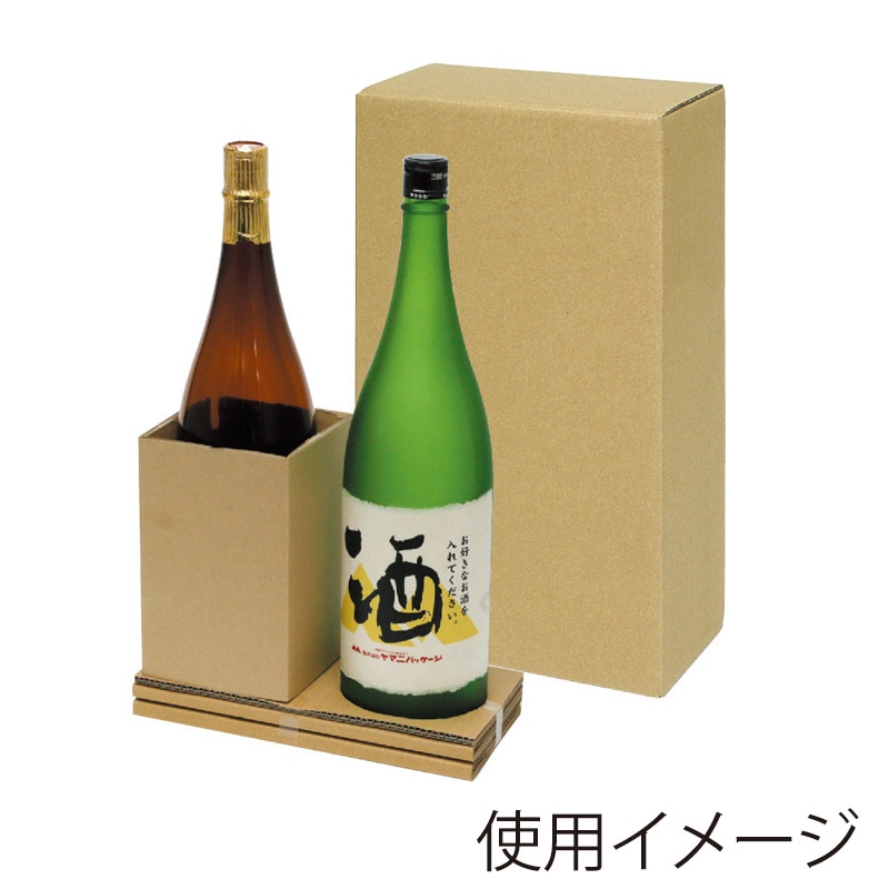 【直送品】 ヤマニパッケージ 一升瓶用　お値打ち宅配箱 2本 K－1290 50枚/箱（ご注文単位1箱）
