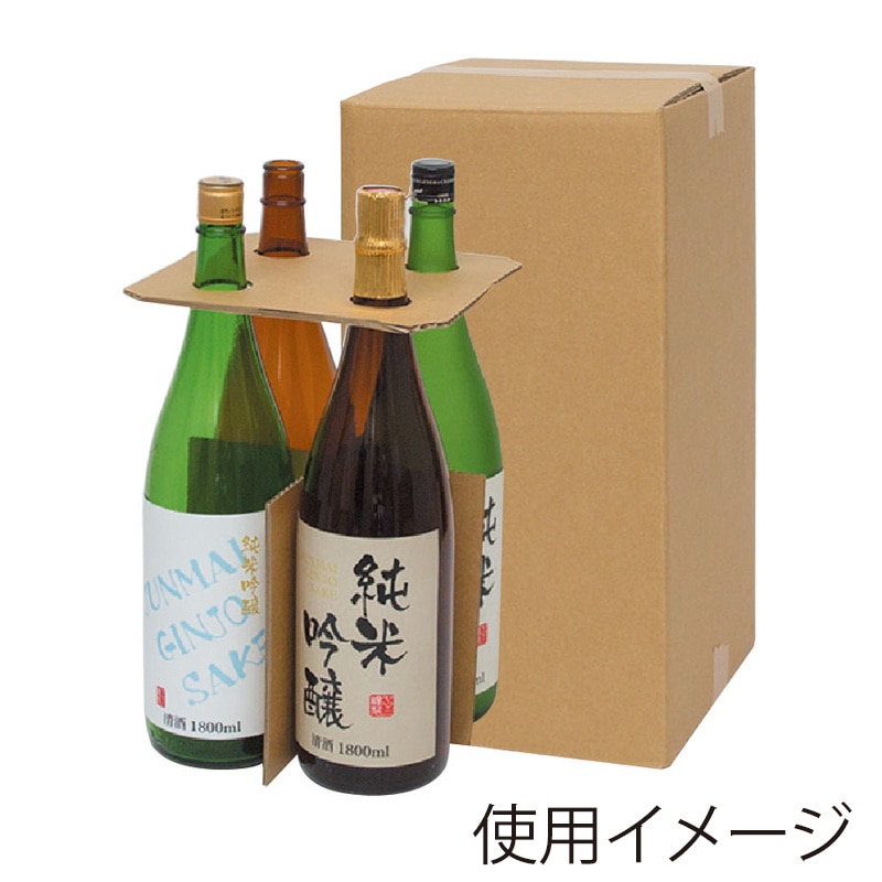 【直送品】 ヤマニパッケージ 一升瓶用　お値打ち宅配箱 4本 K－1301 20枚/箱（ご注文単位1箱）