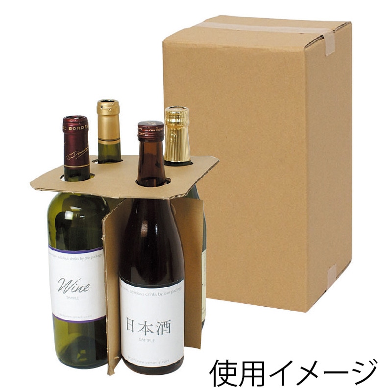 【直送品】 ヤマニパッケージ 和洋酒兼用　お値打ち宅配箱 4本 K－1349 40枚/箱（ご注文単位1箱）