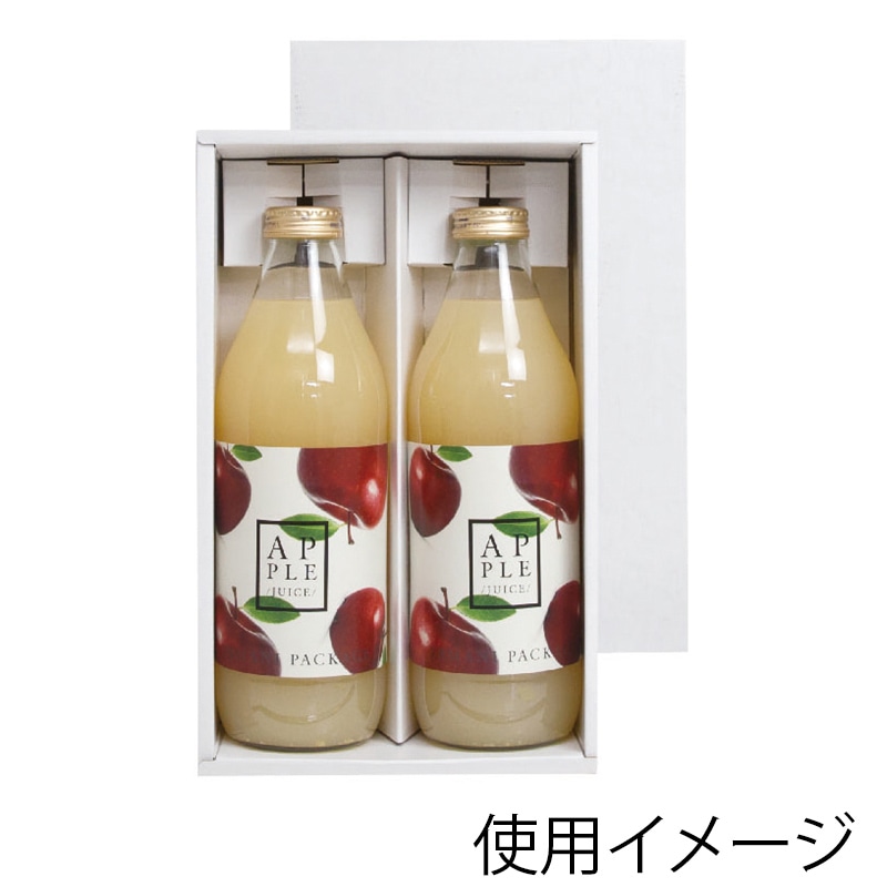 【直送品】 ヤマニパッケージ ジュース1L・720ml瓶兼用箱 2本 K－1420 50枚/箱（ご注文単位1箱）
