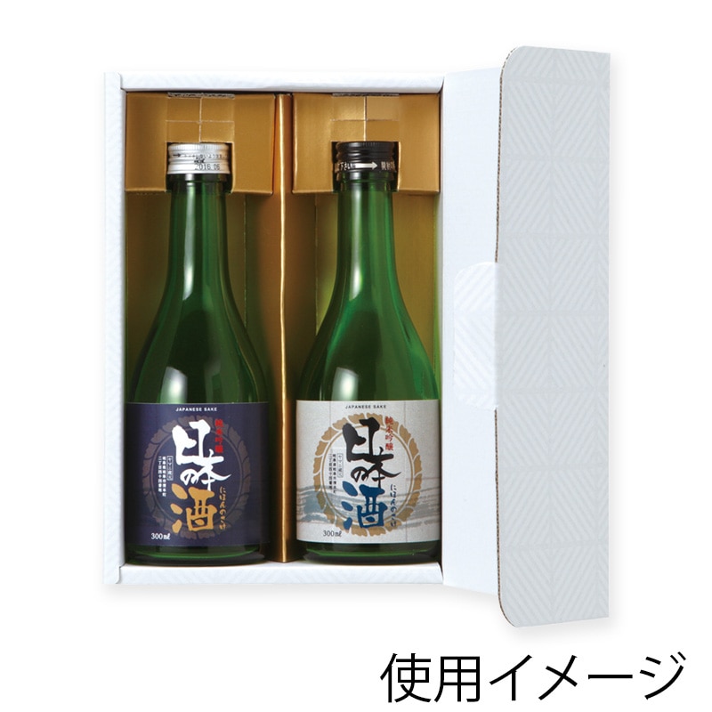 【直送品】 ヤマニパッケージ 300ml瓶箱　ブロックホワイト 2本 K－1449 100枚/箱（ご注文単位1箱）
